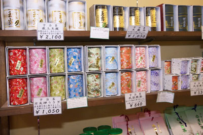 京都 北野天満宮店で販売中のお土産