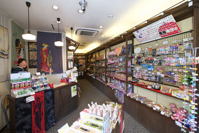 角桑 京都の北野天満宮店の店内画像
