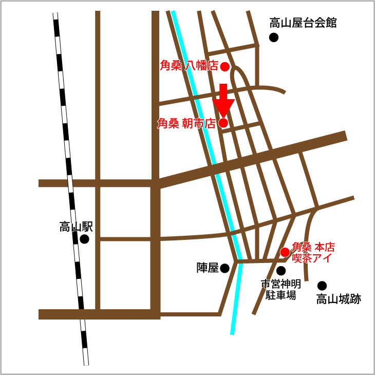 角桑 高山の朝市店の地図