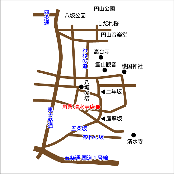 角桑 京都の清水寺店の地図